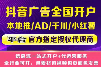 百度包年竞价实战案例：揭秘企业成长之道